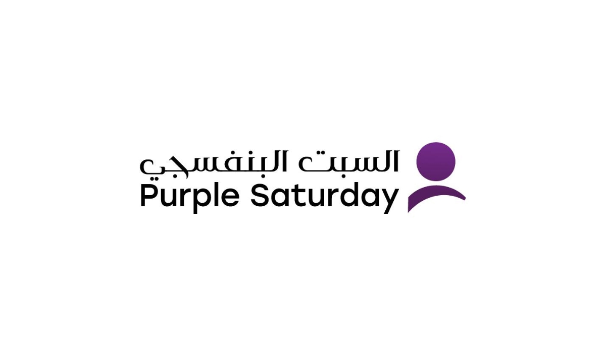 Second "Purple Saturday 2026" Initiative Launched to Promote Inclusive Shopping Experience
